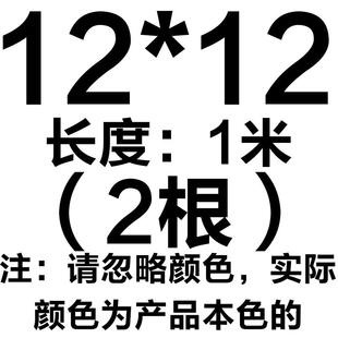 平键方条平键强度钢长键一平键销米钢键健扁坯平条料v高料子