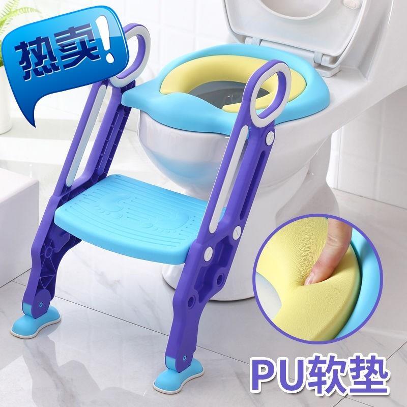 儿童坐便器马桶梯椅 可折叠男女6楼梯式婴儿厕所架盖座垫圈台阶式