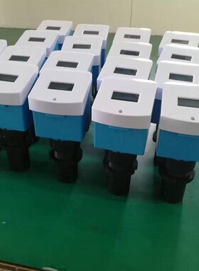 博锐超声波液位计BR15P一体式量程10米厂价直销料位计水位