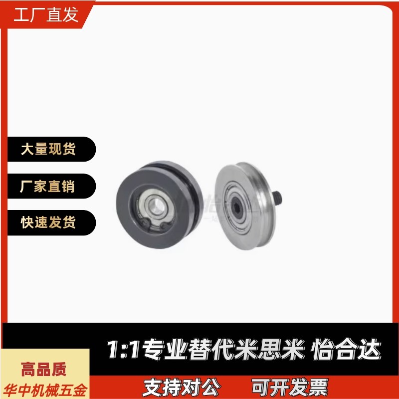 ENY01/02-A28/A38/A48/A50/A60/A80/A100/A120/A140-R2/R3/R4/R5