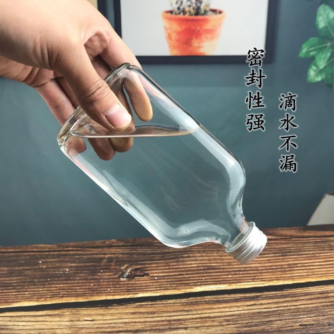 白酒瓶小玻璃空瓶透明100ml半斤1斤装饮料咖啡瓶果酒瓶创意酒瓶