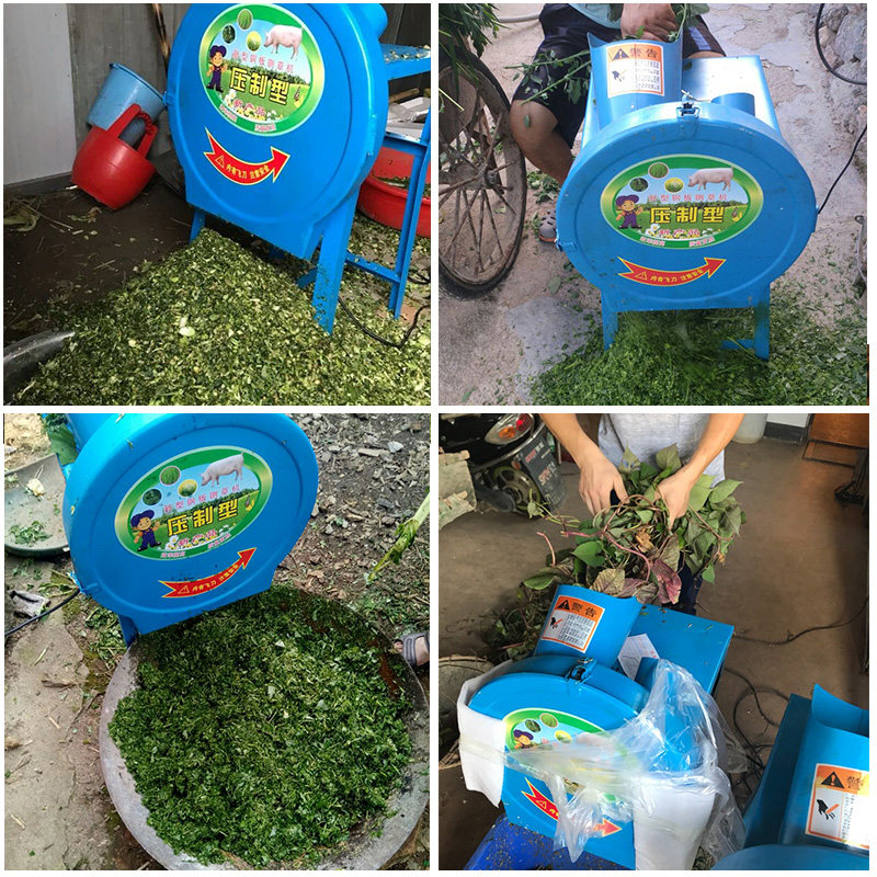 养殖用电动切草机青草切碎饲料剁打猪草粉碎机小型铡草机器家用