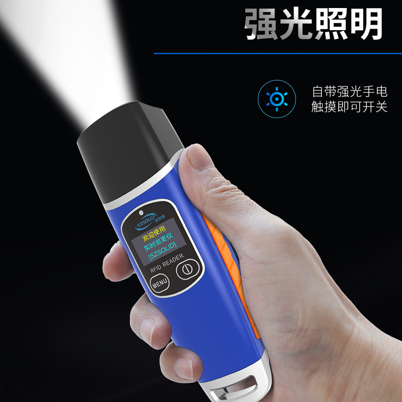 实时在线巡更棒巡更器保安巡逻签到棒照明巡更打点器巡检机巡查仪