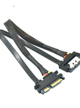SATA 22 Pin Male To Female Sata Extension Cable SATA 3 III
