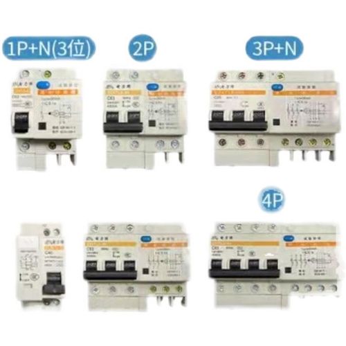 工地三级电箱户外防水工s厂用监控箱室外照明控制临用电箱水泵工
