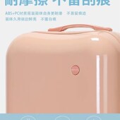 行李箱女18寸小型轻便可爱登机旅行箱迷你拉杆箱20寸短途泡泡箱子