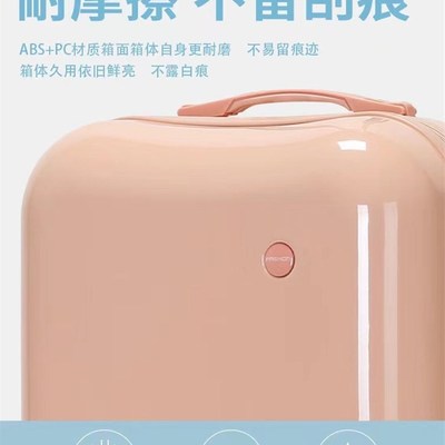 行李箱女18寸小型轻便可爱登机旅行E箱迷你拉杆箱20寸短途泡泡箱