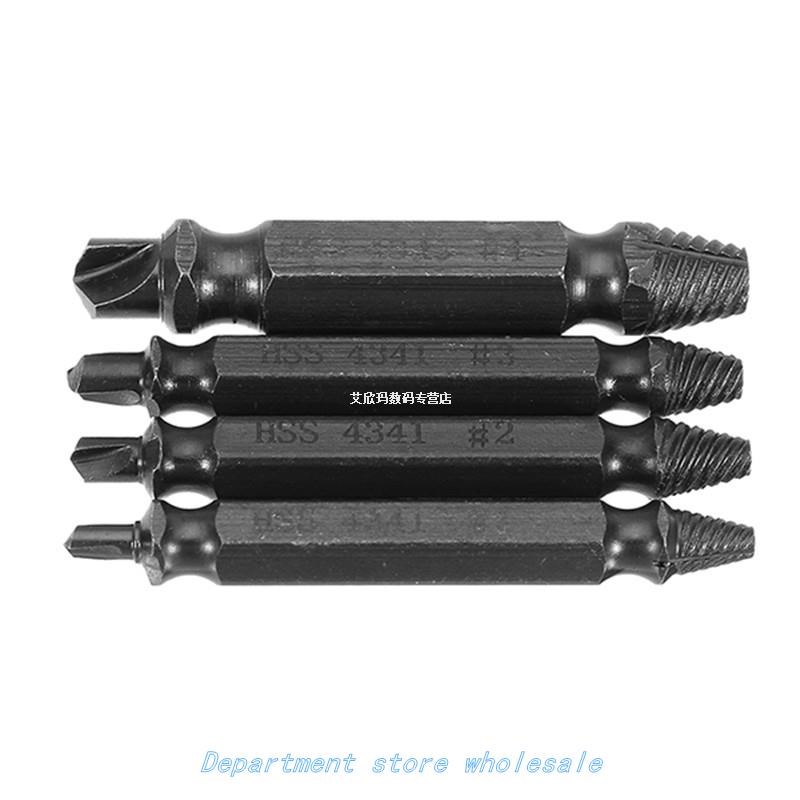 推荐DANIU 4pcs/set Nitride Double Side Damaged Screw Extract