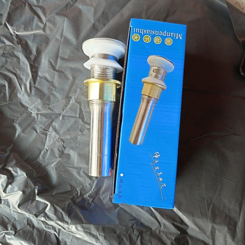 面盆洗脸盆下水道下水器台盆洗手池防臭塞子漏水塞下水管排水配件