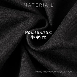 黑色圆领卫衣女春秋款无帽女款春季长袖2024早春新款正肩显瘦上衣