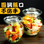 玻璃泡菜坛子家用泡菜罐密封罐酱菜瓶酸菜坛咸菜腌菜缸四川泡现货
