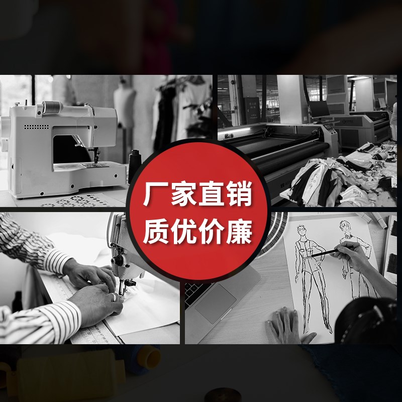 舞蹈服定制定做演出来图来样小荷风采桃李杯艺考舞蹈W剧目服装定