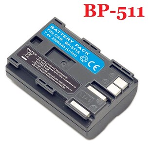 BP511A 511A Canon Battery for 511 BP511