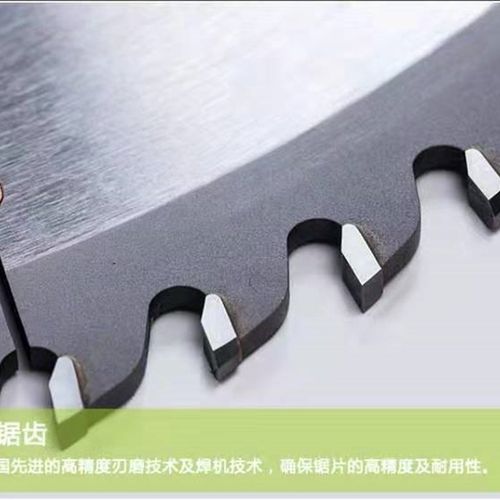 合金T9梯CT锯板齿平齿齿锯片木工推台锯裁左右齿驼背6