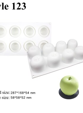 Fruit Mousse Moulds Non-Stick Silicone Cake Mold Party Desse