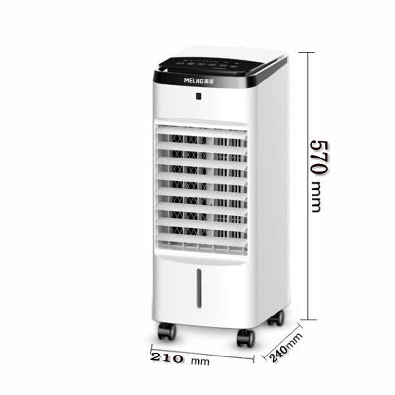 车载12V24Vj 空调 扇货车面包车家用汽车小风扇五菱之光车用冷风