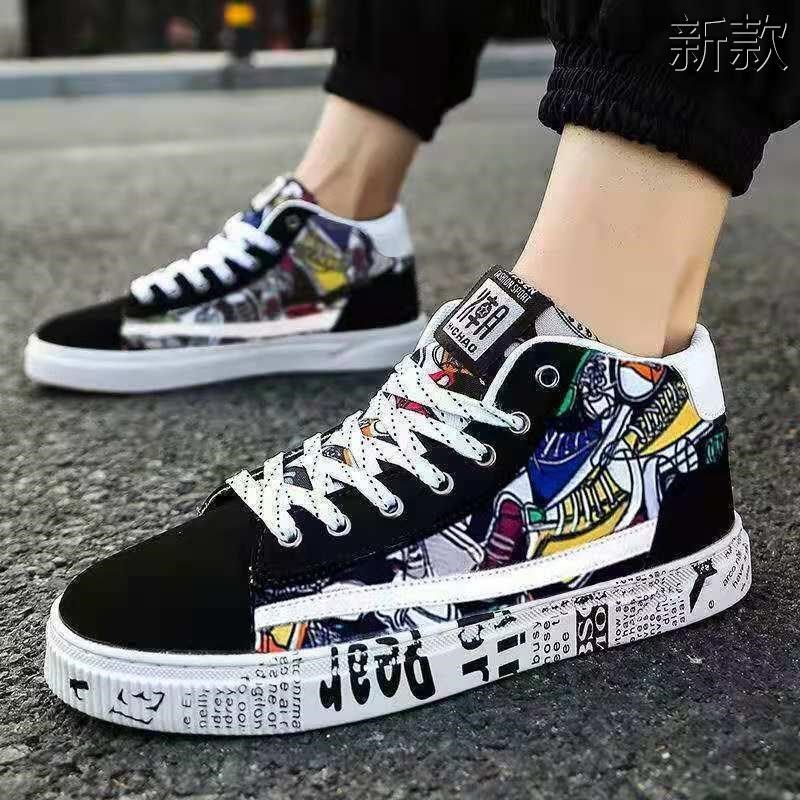 2023春季新款韩版男帆布鞋鞋子百搭男士休闲潮流学生高帮板鞋新款,流行男鞋,休闲板鞋,淘宝优惠券,粉丝福利购,淘宝优惠卷