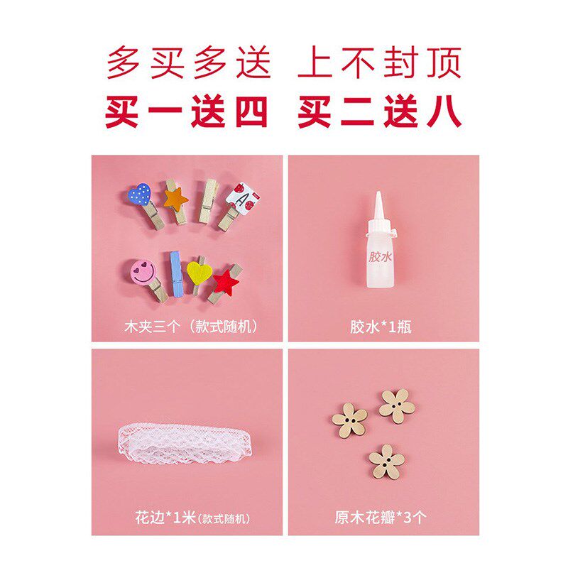-麻绳绳子c捆绑绳装饰品线diy细粗手工编织材料麻线水管猫爬架耐.