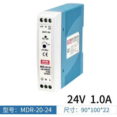 明纬MDR导轨式开关电源10W20W40W60W100W120W直流220V转12V5A24V