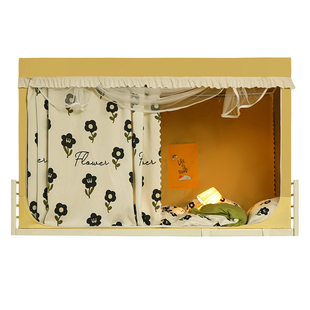 新款 单人上下牀上铺女生加厚伸缩支架 遮光蚊帐学生宿舍牀帘一体式