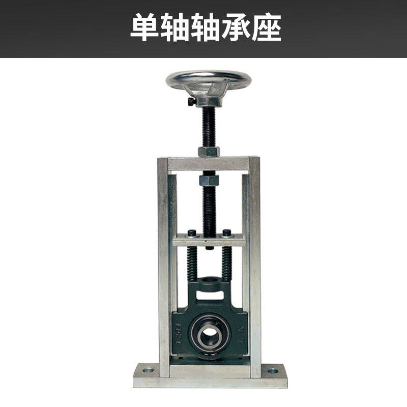 小众高货气缸可调节轴承固定座立式卧式滑动滑块UCT双轴承座滚筒