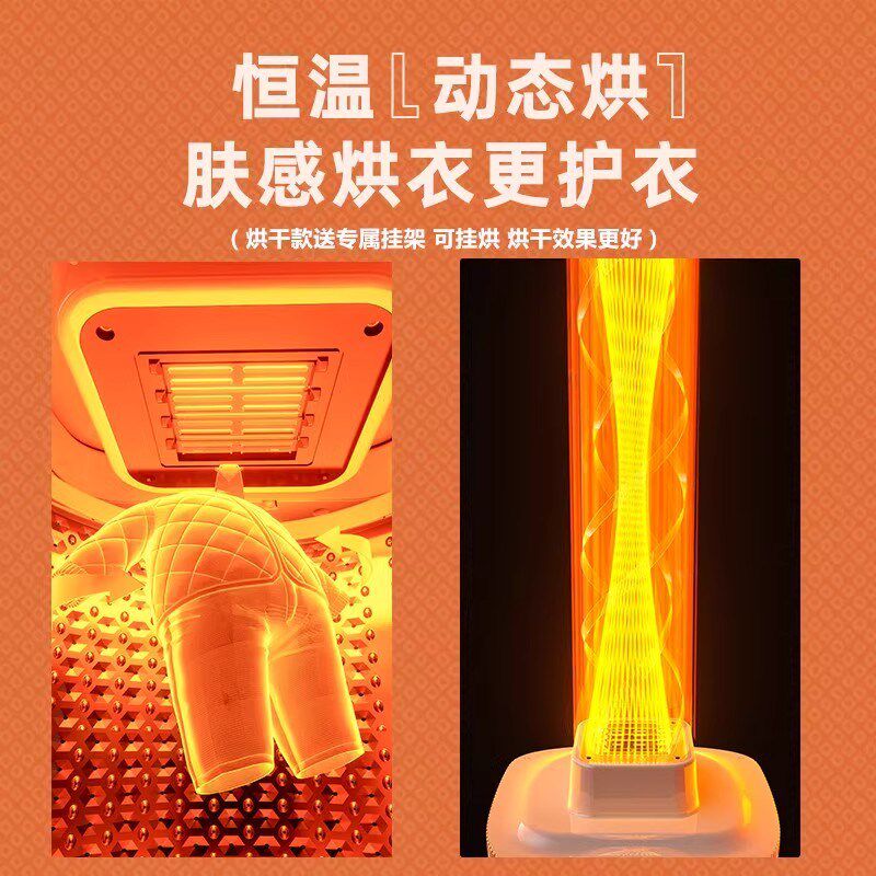 新款全自动分桶洗衣机迷你小型温煮洗烘干一体家用宿舍波轮洗衣机