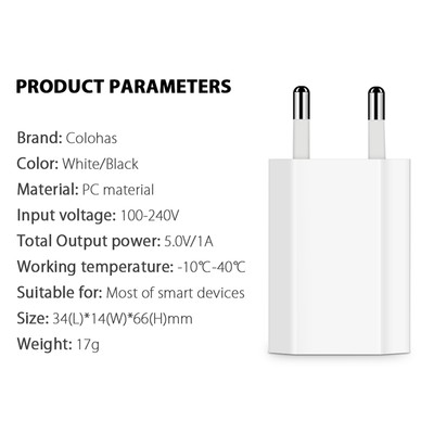 推荐phone charger  European EU Plug USB AC Travel Wall Charg