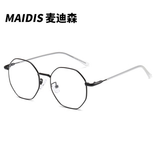 杰特8067多不规则网红可佩近视C平光镜护目眼镜框边型防兰光眼镜