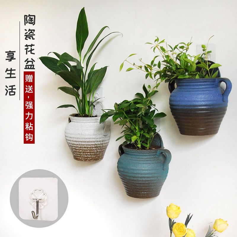 新品壁挂复古陶瓷欧式创意阳台垂吊盆多肉M绿萝悬挂式墙壁有孔装