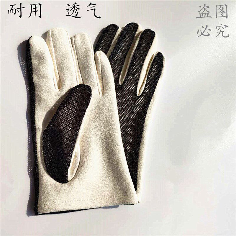 小众高货冰丝麂皮手套鹿皮盘珠袋盘玩袋文玩袋子星月菩提紫檀包浆