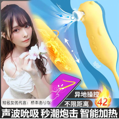 情侣之间的小玩意一对污稀奇古怪的恋爱礼物恶搞闺蜜女朋友稀罕品