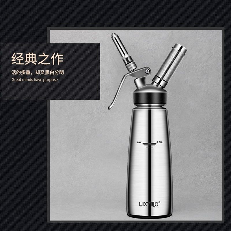 不锈钢奶油枪发泡器 雪顶咖啡奶油裱花枪奶油瓶虹吸瓶商用奶泡芙,餐饮具,打奶器,淘宝优惠券,粉丝福利购,淘宝优惠卷