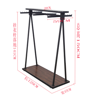 男女服装 多功能T双杠正侧挂 c店衣架展示架双排中岛货架落地式