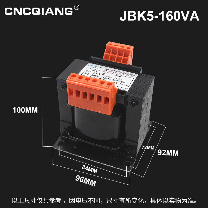 机床控制变压器J3-250VA干拭隔离J5-I160VA电梯机磨铣车床数控