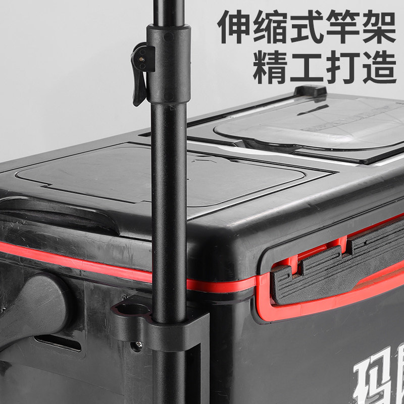 可伸缩钓桶矶钓支架海竿炮台架饵桶箱钓箱鱼竿矶竿架杆海钓支架