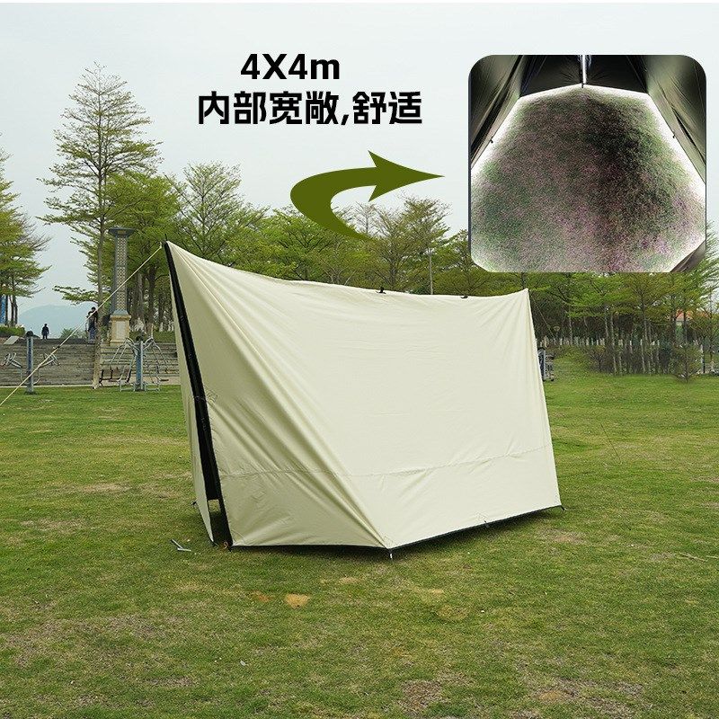 昀洁户外野营多挂点多功能防晒防水沙滩露营帐篷庇护所方形黑胶天,户外/登山/野营/旅行用品,天幕,淘宝优惠券,粉丝福利购,淘宝优惠卷