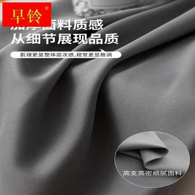 推荐绍兴柯桥窗帘客厅卧室遮光2023现代简约挂钩式遮阳布隔热防晒