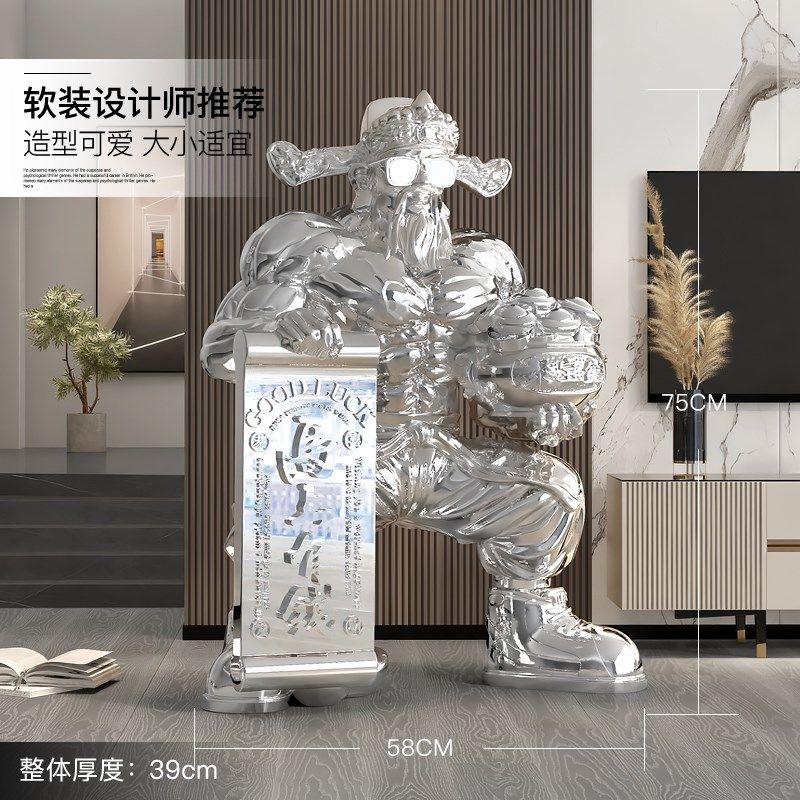 电镀肌肉财神爷摆件家用装饰高档客厅酒柜办公室收银台开业礼物,家居饰品,落地摆件,淘宝优惠券,粉丝福利购,淘宝优惠卷