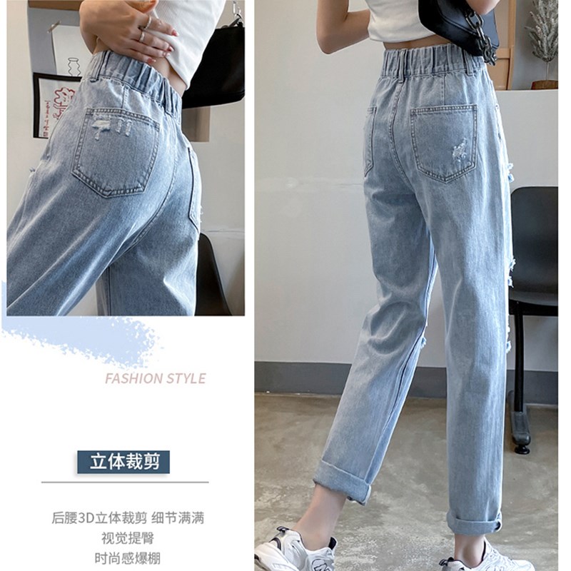 九分破洞牛仔裤女夏季薄款阔腿裤子C宽松高腰乞丐小个子哈伦萝卜