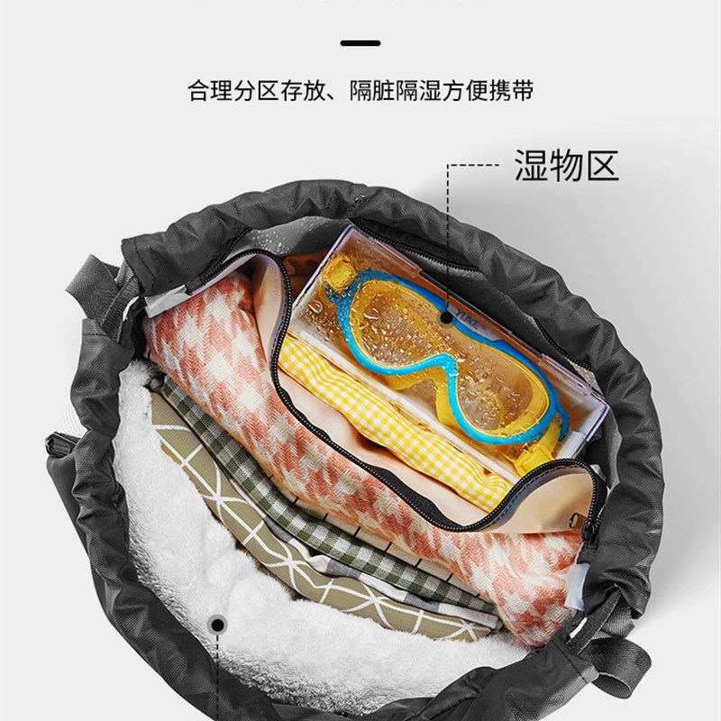 健身包干湿分离游泳包防水沙x滩收纳运动装备背包女小包泳袋便携