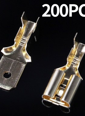 200PCS/100Pairs Male/Female Spade Crimp Terminals Electrical