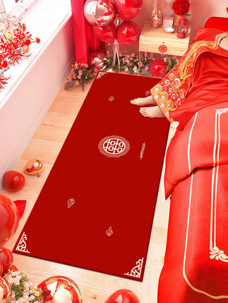 厂家婚房喜字卧室红色地毯床边毯子结婚用品婚庆专用地垫新婚布置