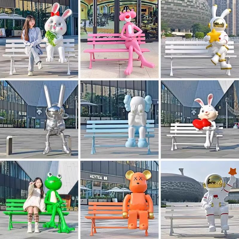 户外卡通动物座椅摆件公园休闲长凳坐椅商场门店网红景区打卡雕塑,家居饰品,户外/庭院摆件,淘宝优惠券,粉丝福利购,淘宝优惠卷