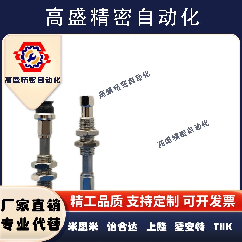 SMC真空吸盘平形ZPT02/04/06/08/10/12UNK/USK25-B5-A8机械手吸嘴