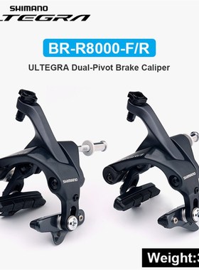 3500 R3000 R2000 4700 451小轮公路刹车C夹 夹器