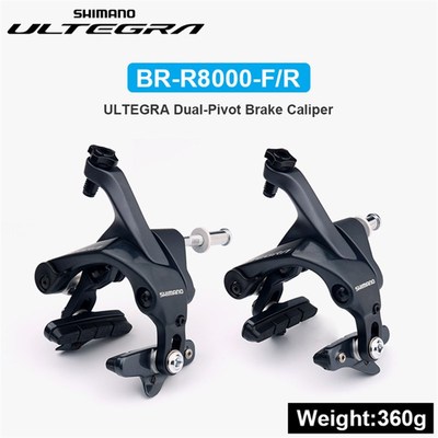 3500 R3000 R2000 4700 451小轮公路刹车C夹 夹器