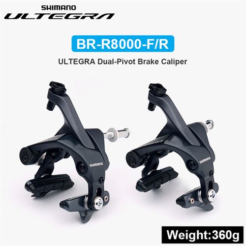 3500 R3000 R2000 4700 451小轮公路刹车C夹 夹器