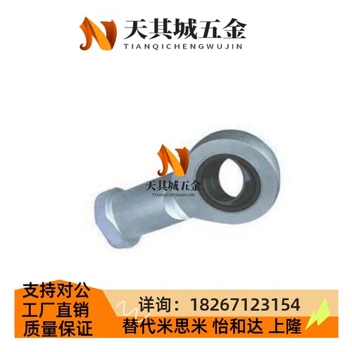 替代杆端关节轴承 右旋 BND01-SI17ES-SI20ES-SI25ES-SI30ES-SI35