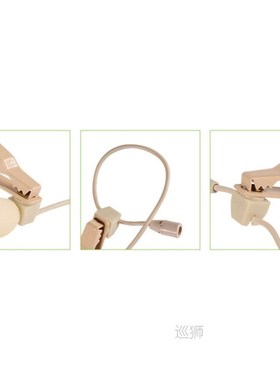 Hide Beige Lapel Condenser Microphone Record Microfone with