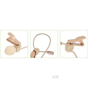 Hide Beige Lapel Condenser Microphone Record Microfone with